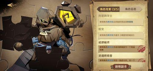 吃瓜娱乐游戏发行人,揭秘吃瓜娱乐游戏发行人的幕后故事