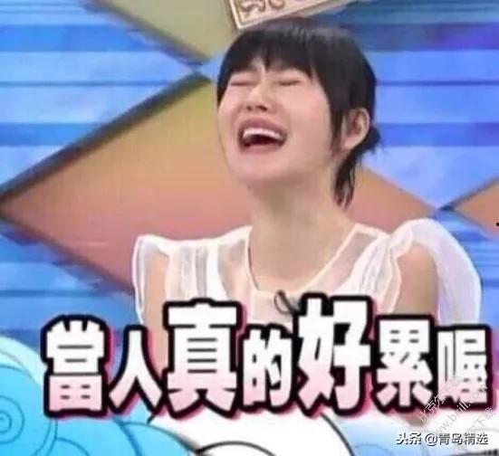 娱乐圈吃瓜事件爆料,揭秘明星背后的秘密与真相